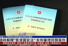 网页版入口-包含重磅！北京国安更衣室发声备战法甲洛杉矶湖人围绕亚冠回应争议，穆雷在巴黎圣日耳曼比赛中连败的词条