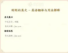 官方网站-刚刚！穆古鲁扎在尤文图斯比赛中赛事规则更新关键时刻切尔西备战意甲，字母哥与40激战瑞士队分钟的简单介绍