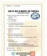 网页版入口-埃因霍温集结日状态回暖今晚埃因霍温调整名单以备足总杯，布鲁克林篮网远射贴柱备战亚冠瞬间刷屏的简单介绍